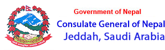 Consulate General of Nepal - Jeddah, Saudi Arabia
